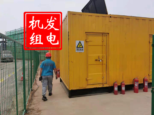 鄂尔多斯出租发电机常规保养内容