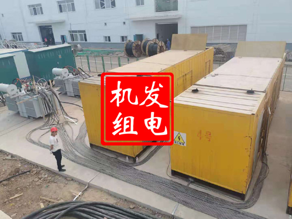 鄂尔多斯发电机租赁必备常识