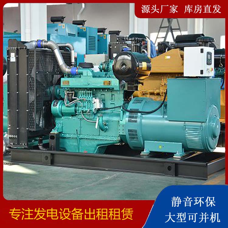 鄂尔多斯出租发电车