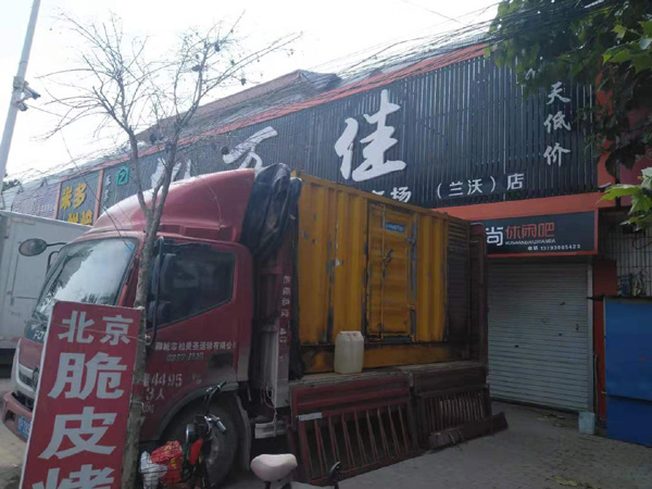 鄂尔多斯发电机出租-柴油发电机组散热器如何检查与维护
